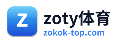 zoty体育